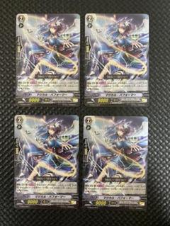 【Vスタンダード】ノヴァグラップラー デッキ + 調整パーツ 2025年最新】ノヴァグラップラー デッキの人気アイテム - メルカリ