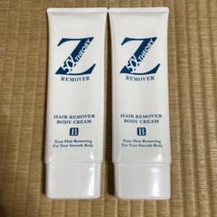 Zリムーバーの中古/未使用品 - メルカリ