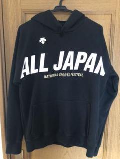 レア! 国体 パーカー バレーボール 陸上