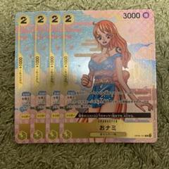 2025年最新】ワンピースカード おナミ プロモの人気アイテム