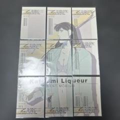 【激レア非売品シリアルNo付き】サイレントメビウス トレーディングカード 1枚 安いサイレントメビウス トレーディングカードの通販商品を比較