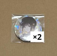 プロセカ　東雲絵名　缶バッジ　称号バッジ　まとめ売り プロジェクトセカイ 東雲絵名 称号バッジコレクション | K-BOOKS
