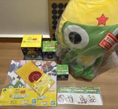 ケロロ軍曹 一番くじ ラストワン ソフビフィギュア 子供時代の