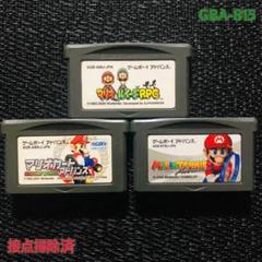 マリオ ルイージrpg Gbaの中古 未使用品 メルカリ