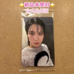 SHINee　テミン　guilty 会場限定トレカセット SHINee テミン トレカ フォトカード guilty ショップ 特典