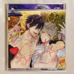 2025年最新】ハングアウトクライシス cdの人気アイテム - メルカリ