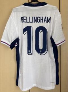 【新品未使用】イングランド代表 ベリンガム ユニフォーム EURO2024ユーロ