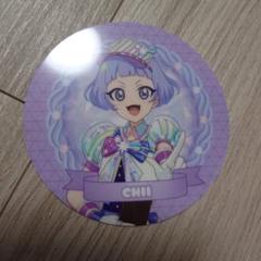 アイプリ カフェ チィ コースター