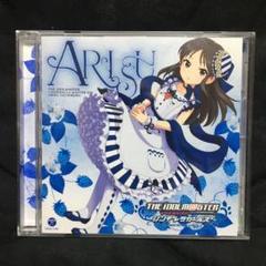 「アイドルマスター シンデレラガールズ」THE IDOLM@STER CIND…