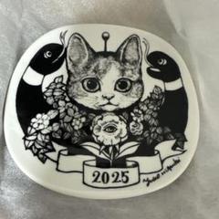 2025年最新】ヒグチユウコ 皿の人気アイテム - メルカリ