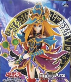 Equal=Arts 遊戯王フィギュア マジシャンズ・ヴァルキリア