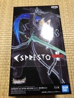 バンダイESPRESTO EX EXTRA MOTIONSキリトアスナ2体セット バンダイESPRESTO EX EXTRA MOTIONSキリトアスナ2体セット