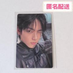 TXT スビン　Cat&dog トレカ　セット txtスビントレカセット CD