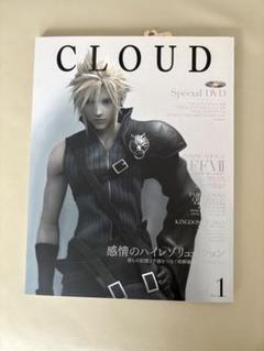 DVD未開封 CLOUD Vol.1 FinalFantasy VII クラウド CLOUD Vol.1 Final Fantasy Kingdom Heart etc. Book with