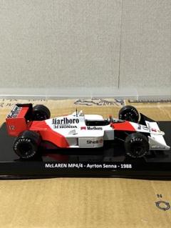 週刊 マクラーレンホンダ MP4/4｜定期購読 - 雑誌のFujisan