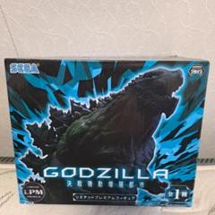 安いGODZILLA 決戦機動増殖都市 リミテッドプレミアムフィギュア