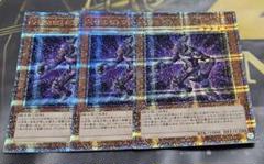 座標一致 3枚セット V HERO ヴァイオン 25thシークレットレア 座標一致 3枚セット V HERO ヴァイオン 25thシークレットレア