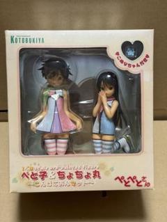 「数量限定 在庫処分セール」 中古開封品 ぺとぺとさん フィギュア ぺと子＆ちょちょ丸 コミック・アニメ