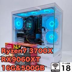 ゲーミングPC Ryzen7 3700X 新品の最新グラボ RX9060XT