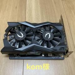 ZOTAC GTX1660 Super ジャンク 箱無し ZOTAC GTX1660 Super ジャンク 箱無し