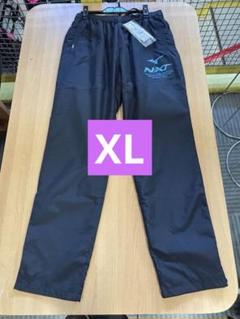 [ミズノ] ブレスサーモ ウォーマーパンツ ネイビー　XL 希少品