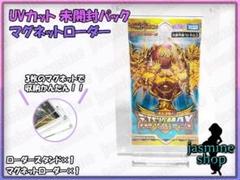 2025年最新】デュエルマスターズ 絶版パックの人気アイテム