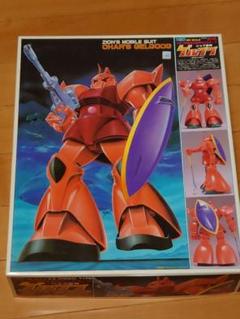 ガンダム プラモデル シャア専用ゲルググ