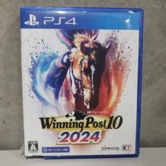 PS4 Winning Post 10 2024 通常版