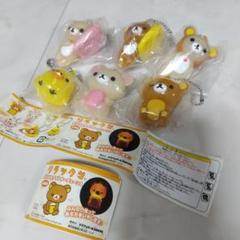 ♯Ivm20HZリラックマだららんライトキーチェーン3全6種 新品 リラックマ だららん ライト キーチェーン3 ガチャ コンプ