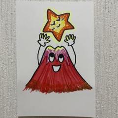 妊婦の描いたの中古 未使用品 メルカリ 妊婦の描いたの中古 未使用品 メルカリ