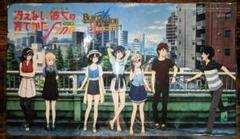 1着でも送料無料】 ビルディバイドブライト 物語シリーズ 千石