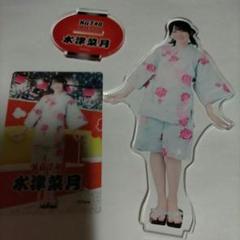 NGT48 シアターくじ ハイタッチ会 水津菜月 アクリルスタンド NGT48 水津菜月 アクリルスタンド 缶バッジ シアターくじ 2025年