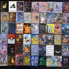 【若干訳あり】ポケモンたちの集う空 デッキシールド ポケモンカード スリーブ Pokemon ポケモンカードゲーム デッキシールド スリーブ
