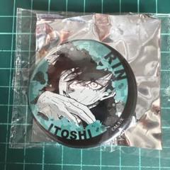 糸師凛 クラックス 缶バッジ 原作絵 非売品 ブルーロック トレーディング缶バッジ 私服 糸師凛 | K-BOOKS 秋葉原