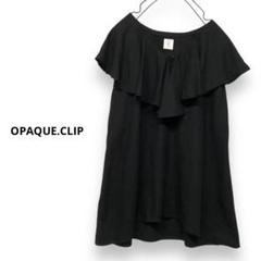OPAQUE.CLIP レーヨンリネンフリルカラーブラウス　リネンブラウス