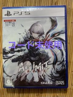 PS5 AI LIMIT 無限機兵 豪華版 コード未使用