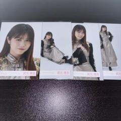 櫻坂46 生写真 4枚 武元唯衣 コンプ 4thアニラ衣装 - メルカリ