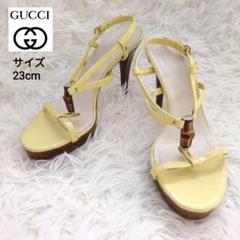 【美品】GUCCI グッチ ストラップサンダル メタルパーツ入り バンプー