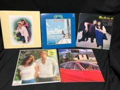 ★ 【見本盤】カーペンターズLP 5枚セット ☆ 【見本盤】カーペンターズLP 5枚セット - メルカリ