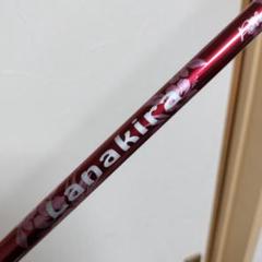 2024年最新】lanakira シャフトの人気アイテム - メルカリ