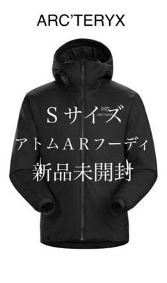 美品ARC'TERYX マグナスコート GORE-TEX - メルカリ 美品ARC'TERYX マグナスコート GORE-TEX - メルカリ