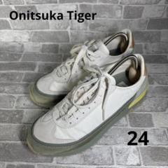 驚きの価格 2025年最新】onitsuka メルカリ - hsintiの人気アイテム tiger 靴