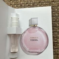 CHANEL  EAU TENDRE 50ml  ノベルティポーチ付き 楽天市場】シャネル ノベルティ ポーチの通販