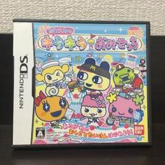 たまごっちのキラキラおみせっち
