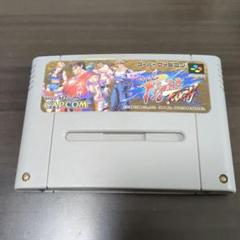 【希少】ファイナルファイトタフ　箱付き 楽天市場】【中古】ファイナルファイト タフスーパーファミコン