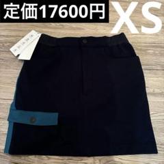 2025年最新】テーラーメイド スカート xsの人気アイテム - メルカリ