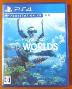 PlayStation VR WORLDS