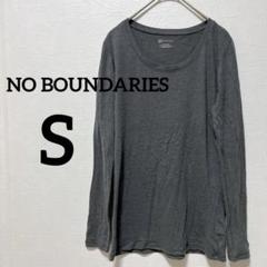 海外古着✨️NO BOUNDARIES【S】長袖Tシャツ グレー 薄手 インナー