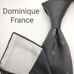 美品　ドミニクフランス　ネクタイ　グレー・ブルー　ストライプ　ツースター ドミニクフランス Dominique France 微光沢 ネクタイ フランス製