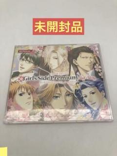 ときめきメモリアルガールズサイド３点セット&特典CD 特典CD ときめきメモリアルgirl's side 3rd ときメモGS3 - メルカリ